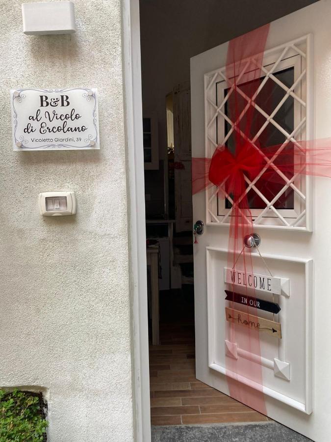 Bed and Breakfast Al Vicolo Di Ercolano Esterno foto